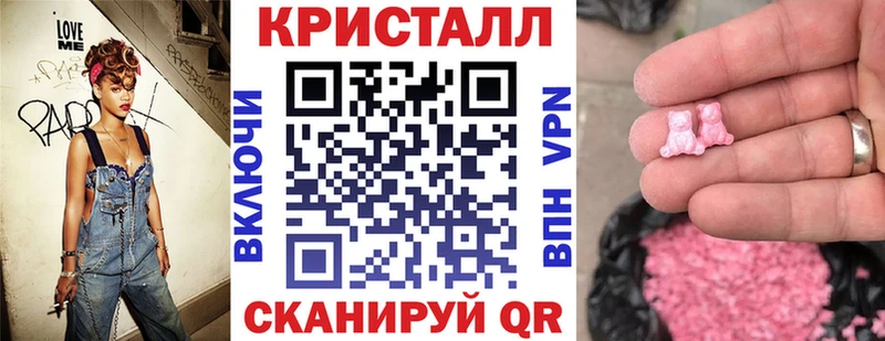 АМФЕТАМИН VHQ  где продают   Кондопога 
