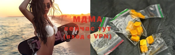 синтетический гашиш Алексеевка