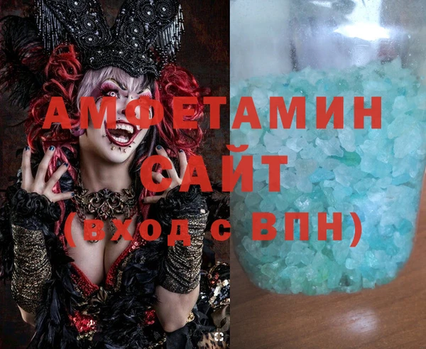 каннабис Алзамай