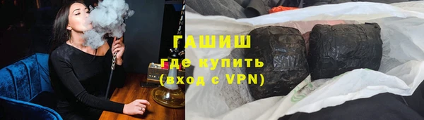 дурь Аркадак