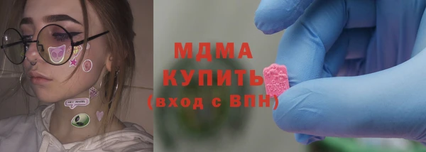 каннабис Алзамай
