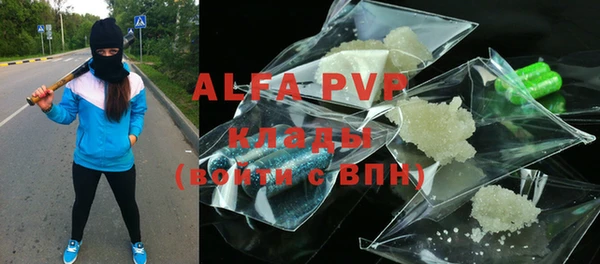 дурь Аркадак