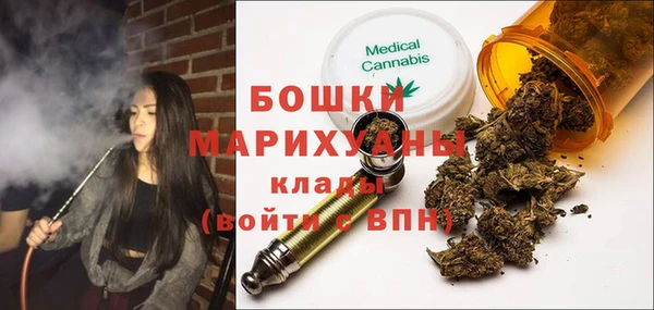 каннабис Алзамай
