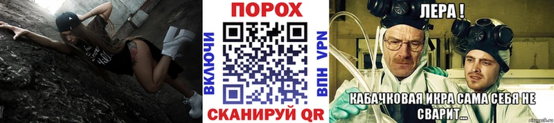 Метамфетамин Декстрометамфетамин 99.9% Кондопога